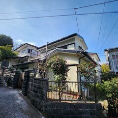 葉山・4DK一軒家！ペット・民泊相談可