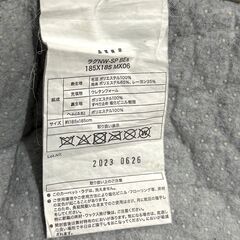 ふわふわカーペット【ニトリ】20mmウレタン入り 保温+吸湿発熱+蓄熱+防音＋蓄熱ラグ(Nウォーム-SP BE s 185X185 MX06)の画像