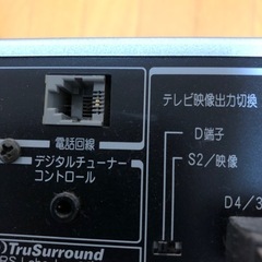 デジタルハイビジョンチューナーの画像