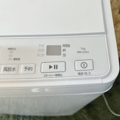 高年式‼️2023年HITACHI BW-G70J 7kgの画像