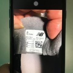 未使用ニューバランススニーカーＭＬ703BAサイズ25箱付き