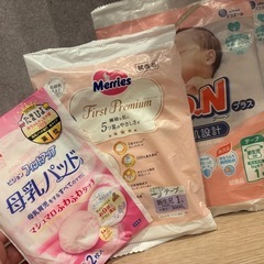 水だけコットン（＆オマケ）値下げしましたの画像