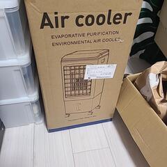冷風機 冷風扇 冷風扇風機 【2025夏 保冷パック3個付】 6L水