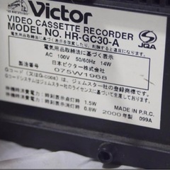 Victor ビクター VHS ビデオデッキ HR-GC30-G｜Yahoo!フリマ（旧