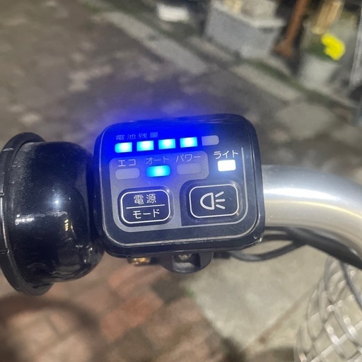 【4640】電動アシスト　ブリヂストン　　24インチ　55,600円（防犯・税込）