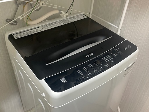 ☆ジモティー割引有☆二層式4kg洗濯機/アクア/AQW-N401/2024年製/中古