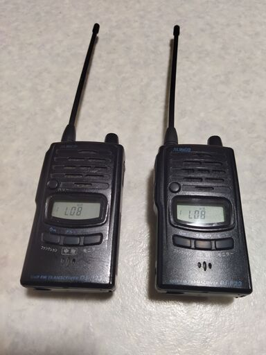 アルインコ特定小電力トランシーバDJ-P23L 2台セット充電器充