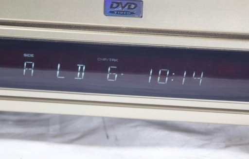 Pioneer パイオニア LDプレーヤー　レーザーディスクプレーヤー DVL-9