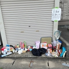 倉敷市連島中央５－２３－１