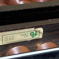 木製そろばん27桁　2丁の画像