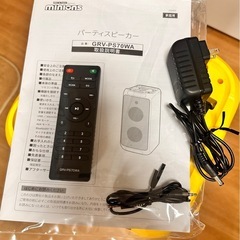 Minion ミニオン パーティスピーカー
