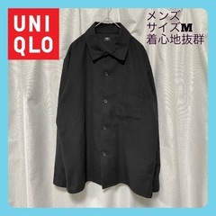 【ユニクロ】メンズ 細身 長袖シャツ 黒 サイズM 胸ポケットあり