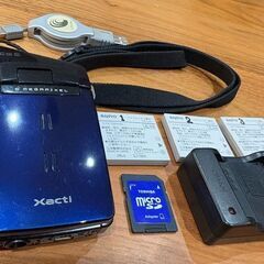 手軽に動画が撮れるデジタルムービーカメラXacti DMX-CG...