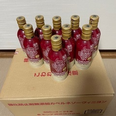 ワイン 34本の画像