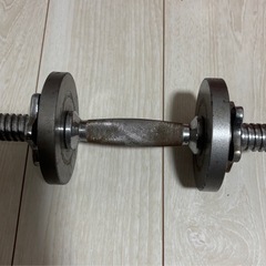ダンベル