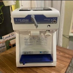 🔴【かき氷機】ホシザキアイスクラッシュ＆スライサーISR-2D業...