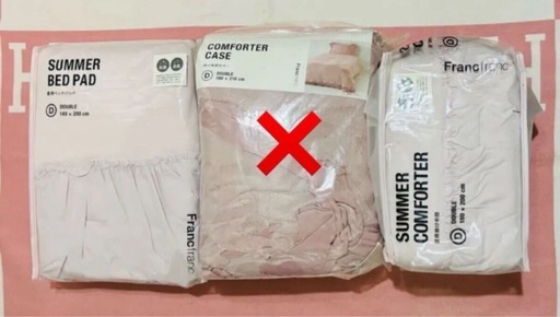 Francfranc 夏用ベッドパッド・夏用掛け布団・掛け布団カバー　ピンク　ダブルサイズ