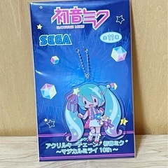 初音ミク