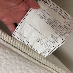 ニトリ ⭐︎Nスリープ シングル マットレスの画像