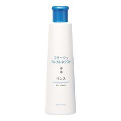 【無料】【全国発送可能】試供品10ml　コラージュフルフルネクス...