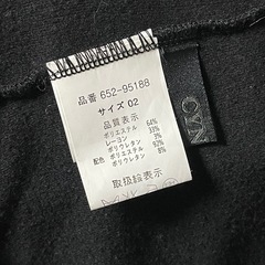 【シニカル】レディース ロングカーディガン アウター フォーマル サイズM 羽織りの画像