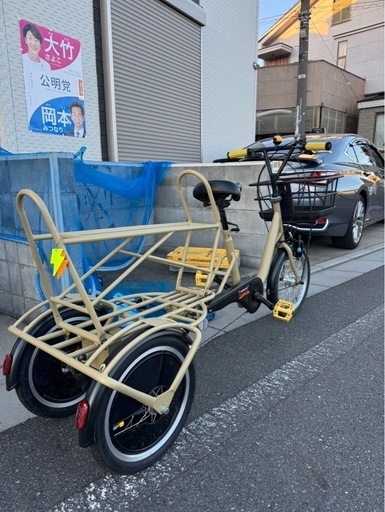ふたご自転車 (み) 梅島の自転車の中古あげます・譲ります
