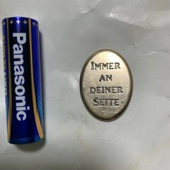 ハンドチャーム　🇩🇪　シルバーカラー の画像