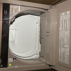 【0円】日立 ビートウォッシュ(BEAT WASH)縦型　洗濯乾燥機② 4/28までの画像