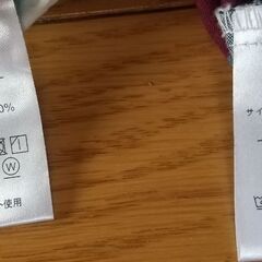 着用少なめ✨110cm 半袖パジャマ2セット✨の画像