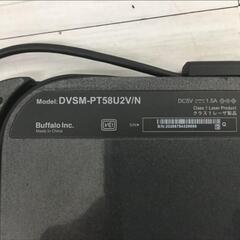 バッファロー DVSM-PT58U2V/N DVD Multi Drive ポータブルDVDドライブ 説明書付の画像