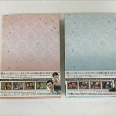 東宝 DVD テレビドラマ MY LOVE マイラブ 第1話～最終話 DVD-BOX 韓国ドラマ 特典映像 付きの画像
