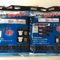 ユニフォームレギュラー サイズ S 二重仕様上 / 下セットの画像