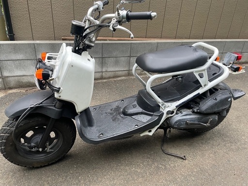 直ぐに乗れます！自賠責込み、ズーマー