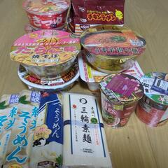 決まりました。カップラーメン等