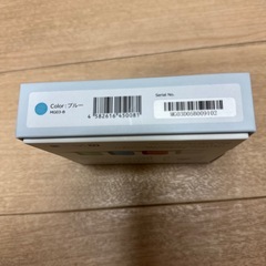 みてね  みまもりGPS
の画像