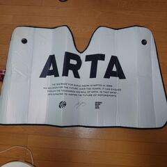 ＡＲＴＡサンシェード
