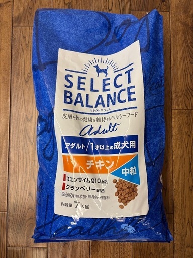 セレクトバランス　７キロ　チキン　中粒
