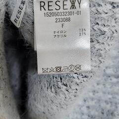 RESEXXY 長袖ニットセーターの画像