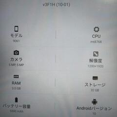 TCL TAB 10 ブラックの画像