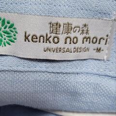 介護用 シャツの画像