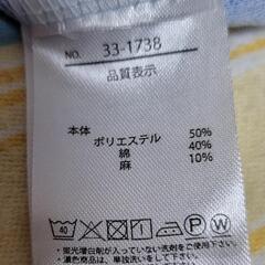 介護用 シャツの画像