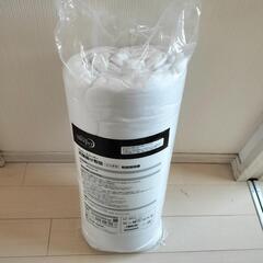 新品未開封★true sleeper★掛け布団★シングル★1.5m✕2.1mの画像