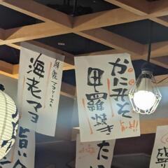 最近の悩み。