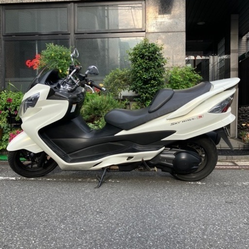 スカイウェイブ 250c c CJ46AタイプS インジェクション、自賠責