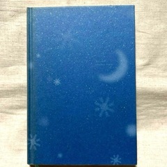 【美品】恋空 切ナイ恋物語上　恋空 切ナイ恋物語下　君空の画像