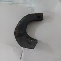 耕運機の爪・未使用品３本の画像
