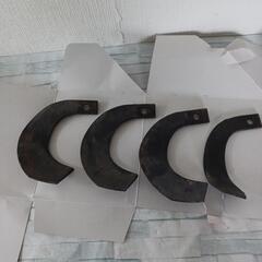 耕運機の爪・未使用品３本