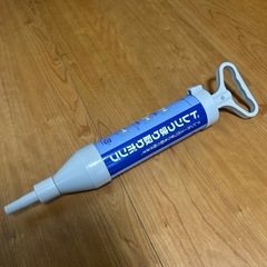 ドレン詰まりポンプ