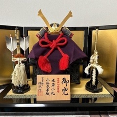 【美品☆お値下げ！】御兜　甲州本印伝使用　本革小札　小桜本革織　...