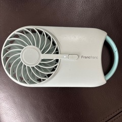Francfranc/フランフラン フレキャリーファン ライトブルーの画像